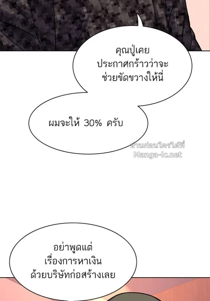 หน้า 41 จาก 118