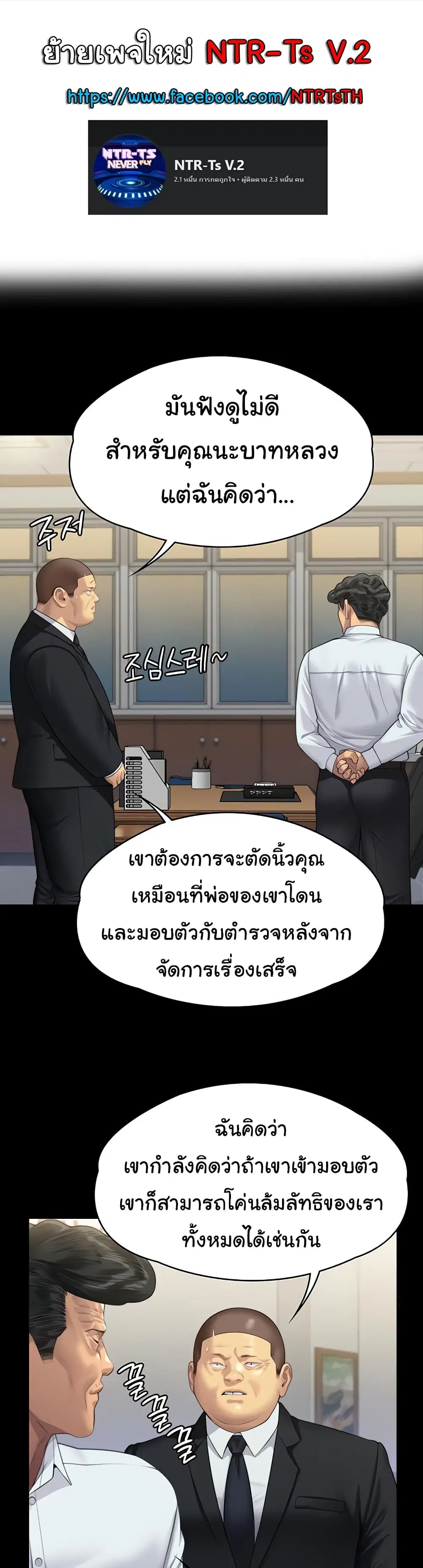 หน้า 1 จาก 60