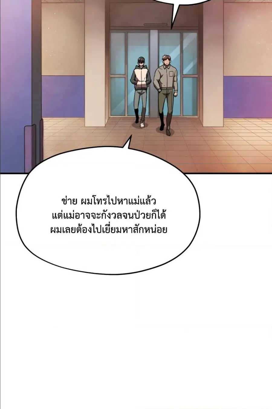 หน้า 4 จาก 95