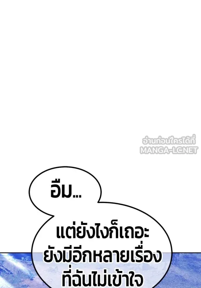 หน้า 471 จาก 522