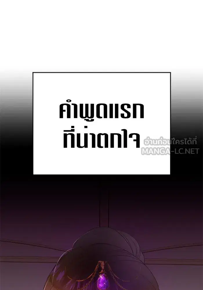 หน้า 126 จาก 147