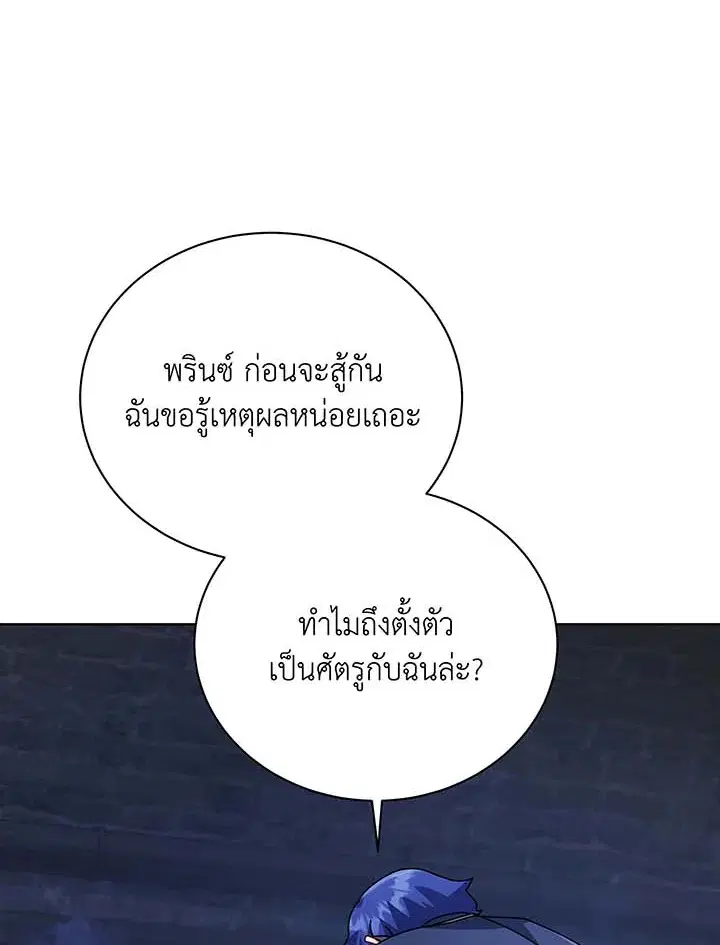 หน้า 22 จาก 124