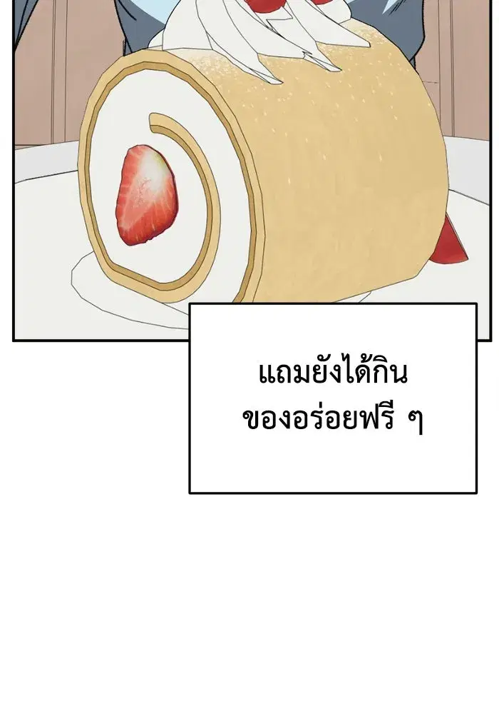 หน้า 109 จาก 162