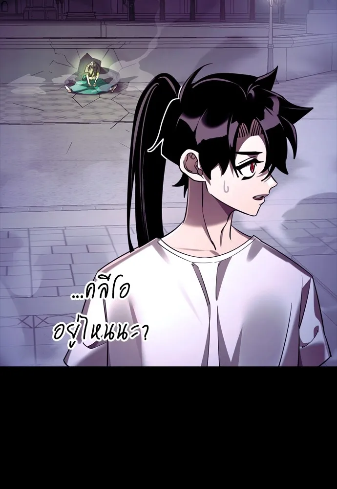 หน้า 208 จาก 216
