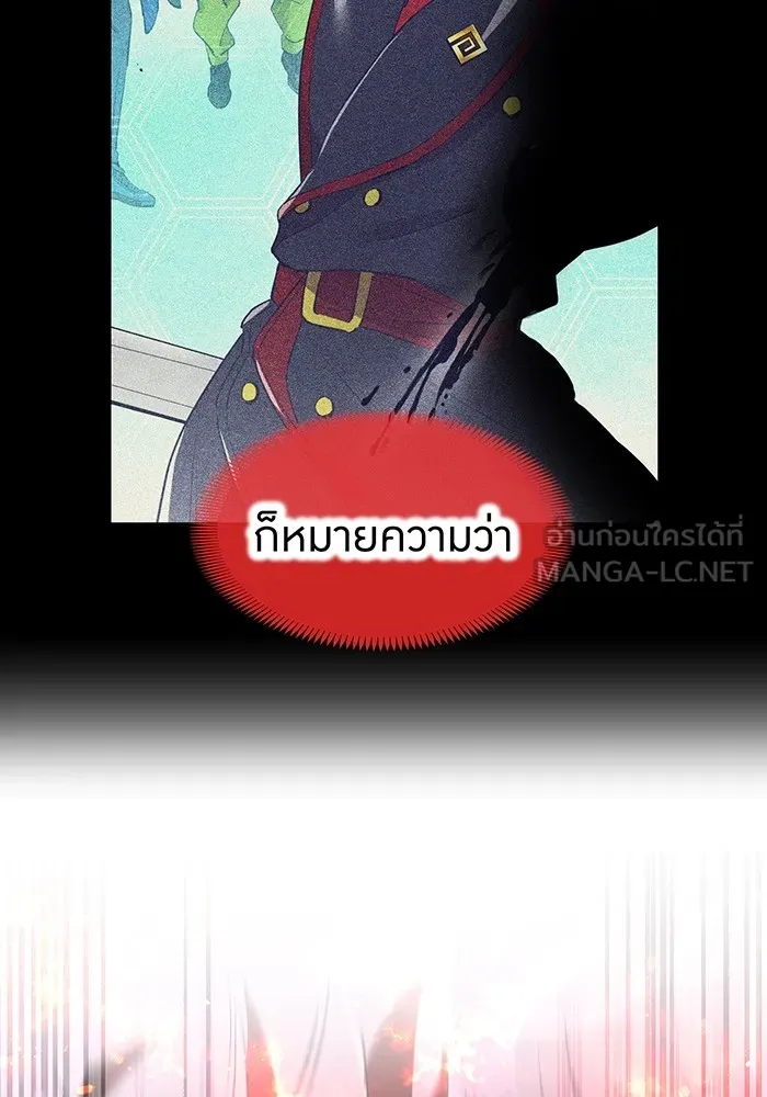หน้า 81 จาก 178