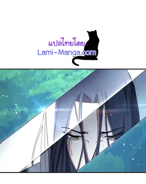 หน้า 86 จาก 118