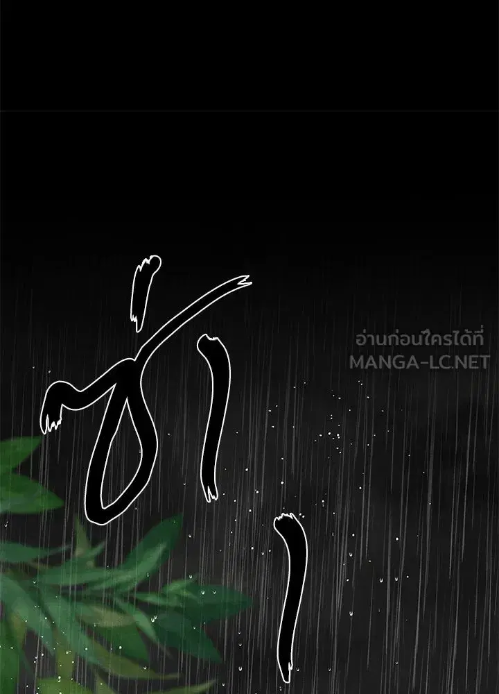 หน้า 45 จาก 165