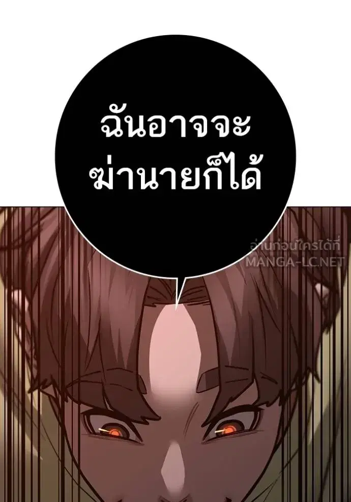 หน้า 66 จาก 178