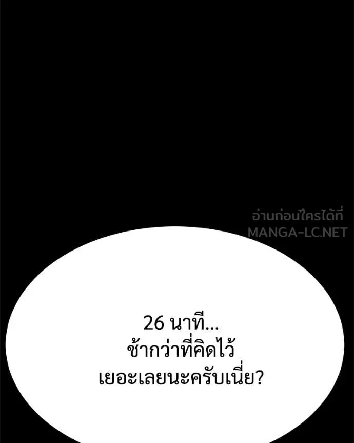 หน้า 28 จาก 219