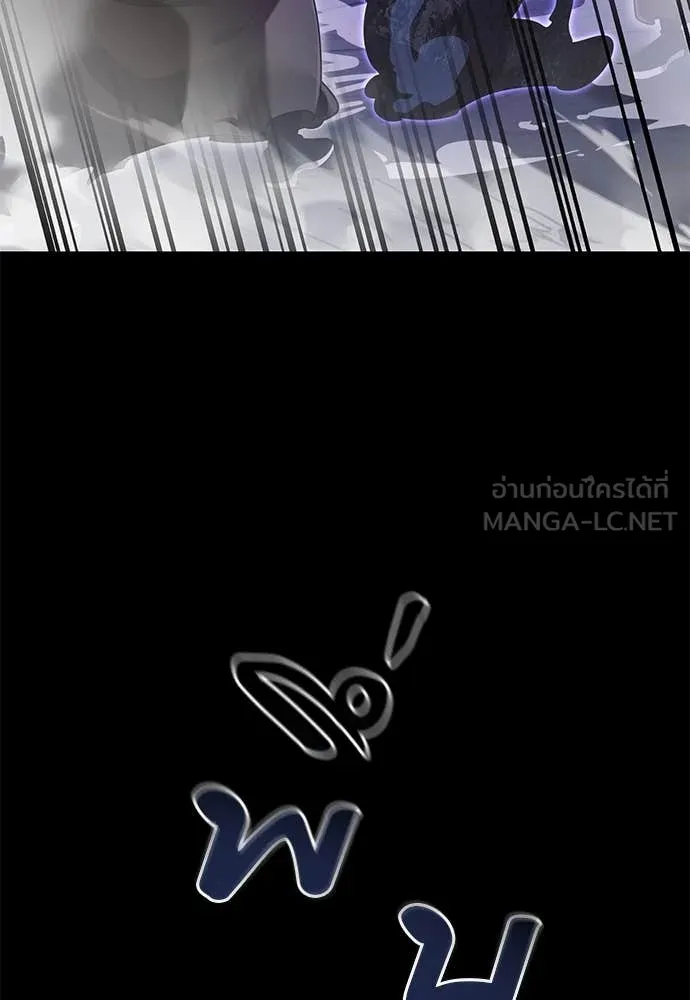 หน้า 48 จาก 165