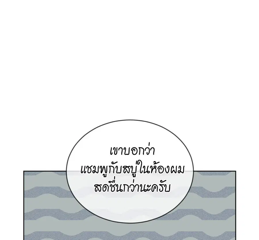 หน้า 35 จาก 230
