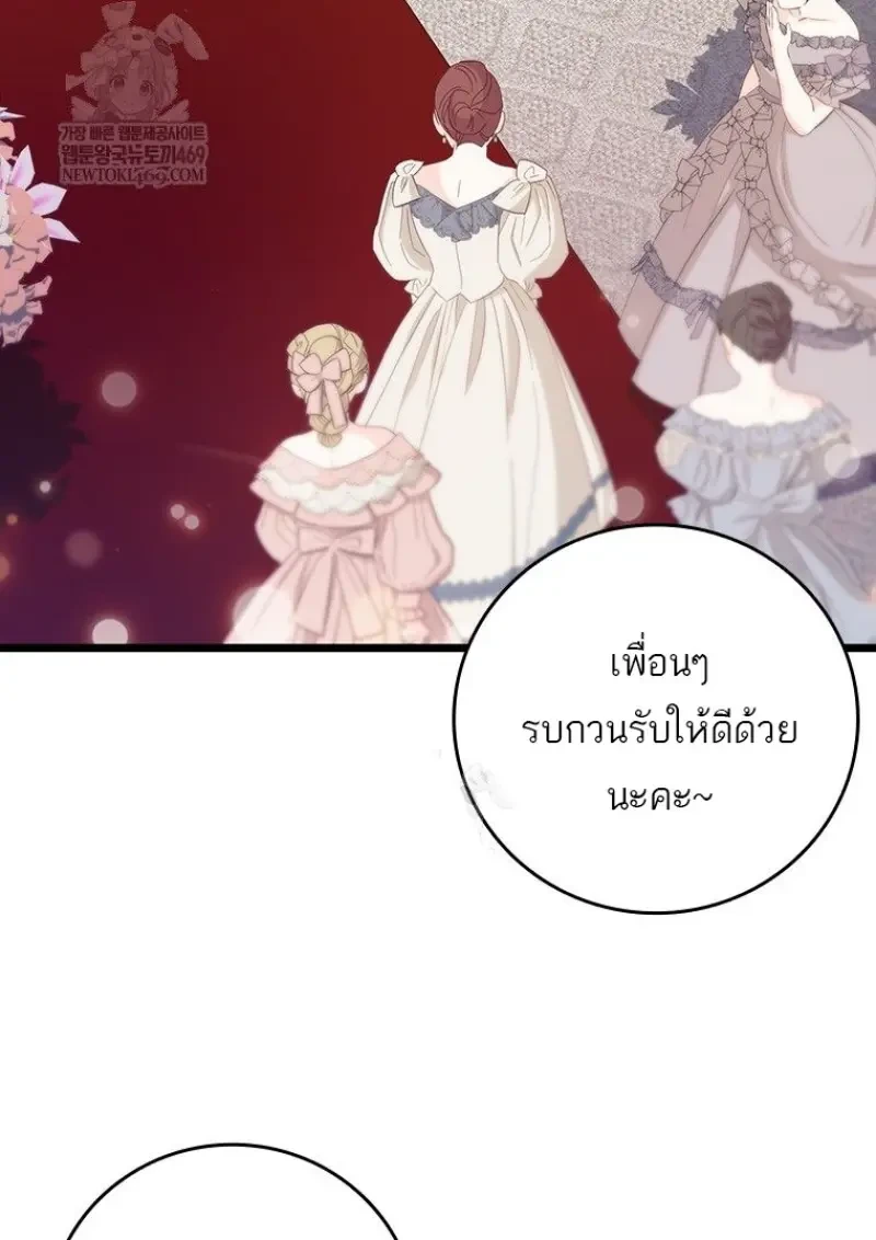 หน้า 129 จาก 156