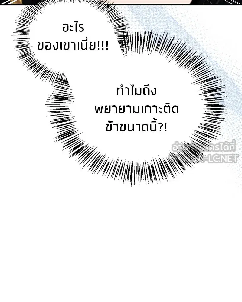 หน้า 96 จาก 162