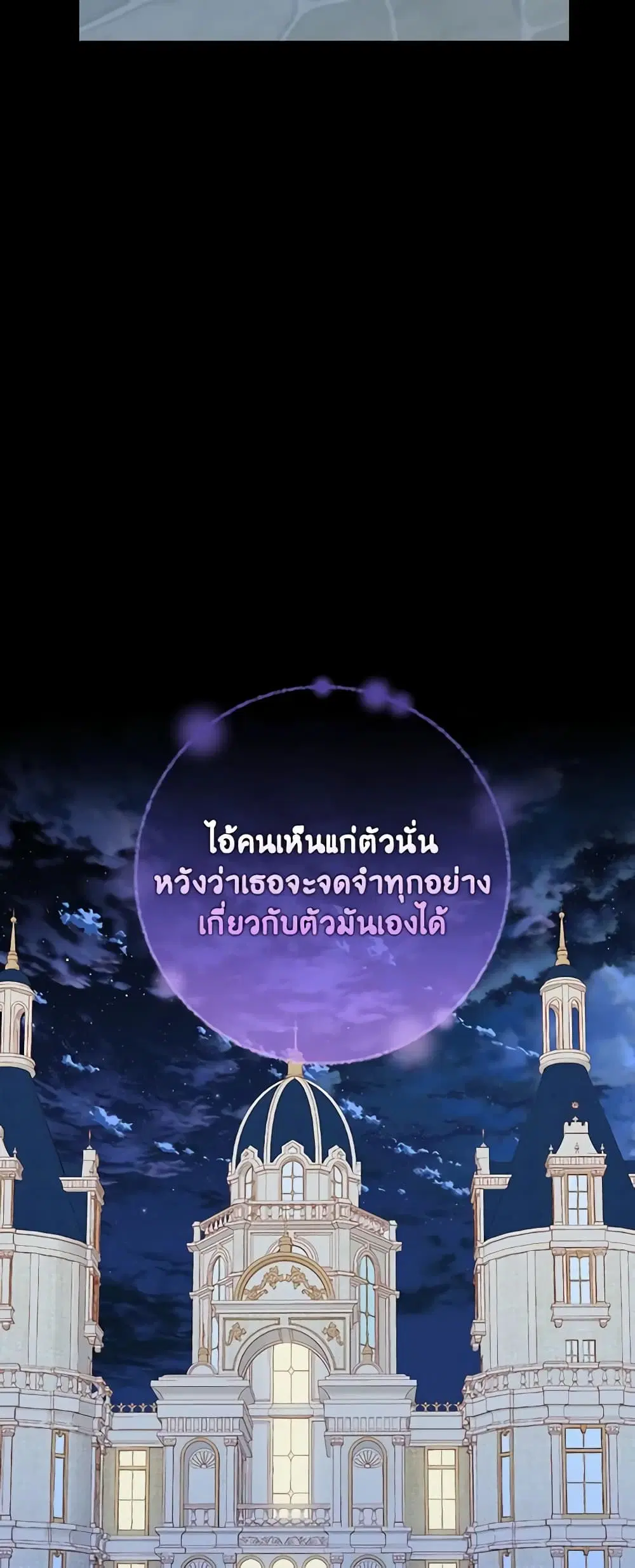 หน้า 24 จาก 44