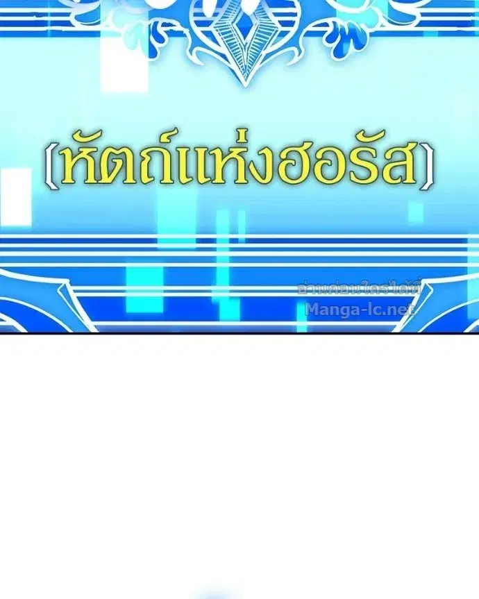 หน้า 99 จาก 161