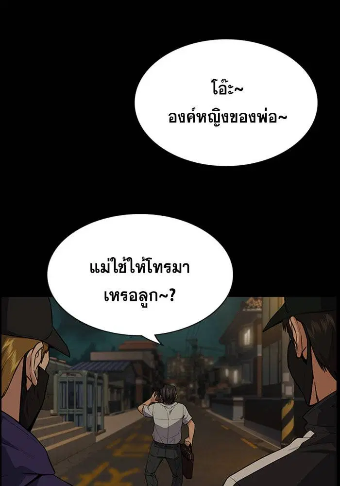 หน้า 108 จาก 133