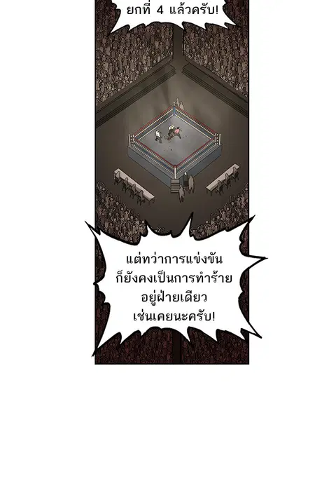 หน้า 7 จาก 162