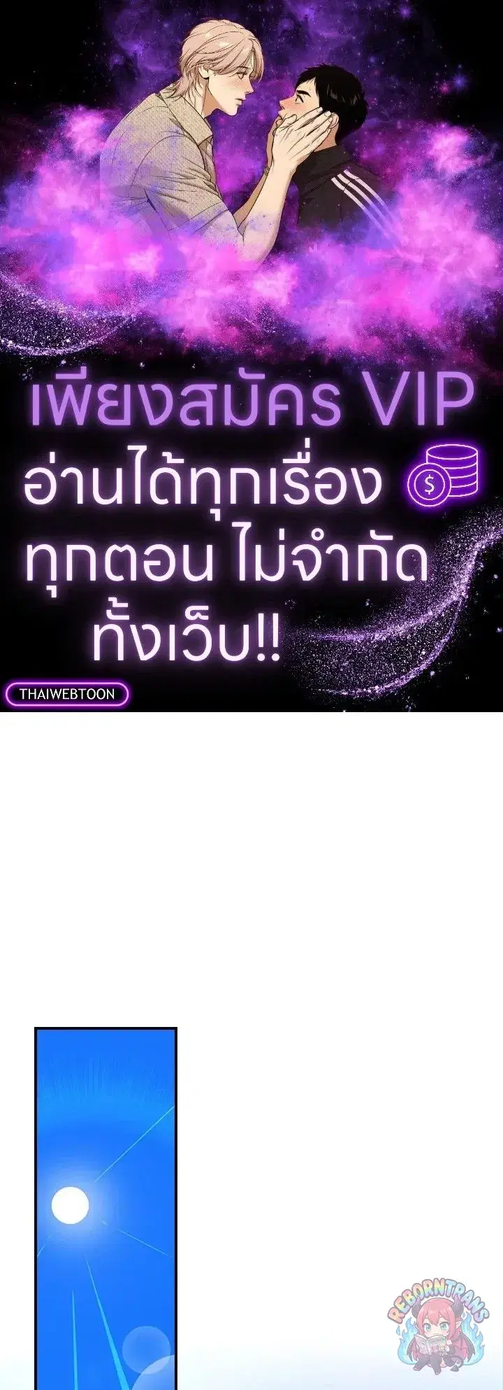 หน้า 1 จาก 158