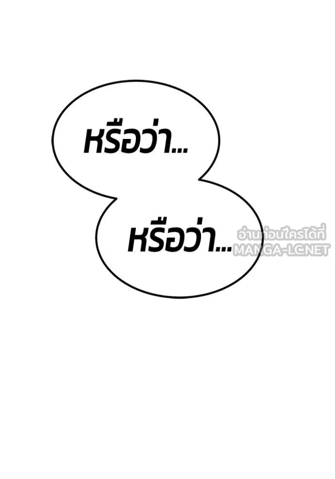 หน้า 223 จาก 478