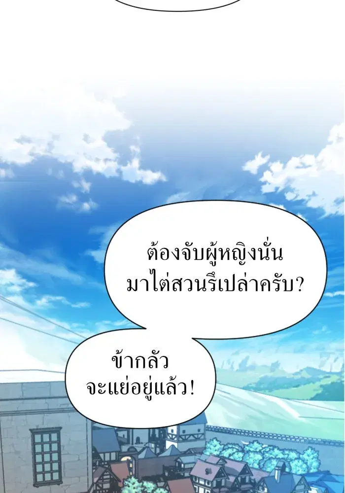 หน้า 134 จาก 152