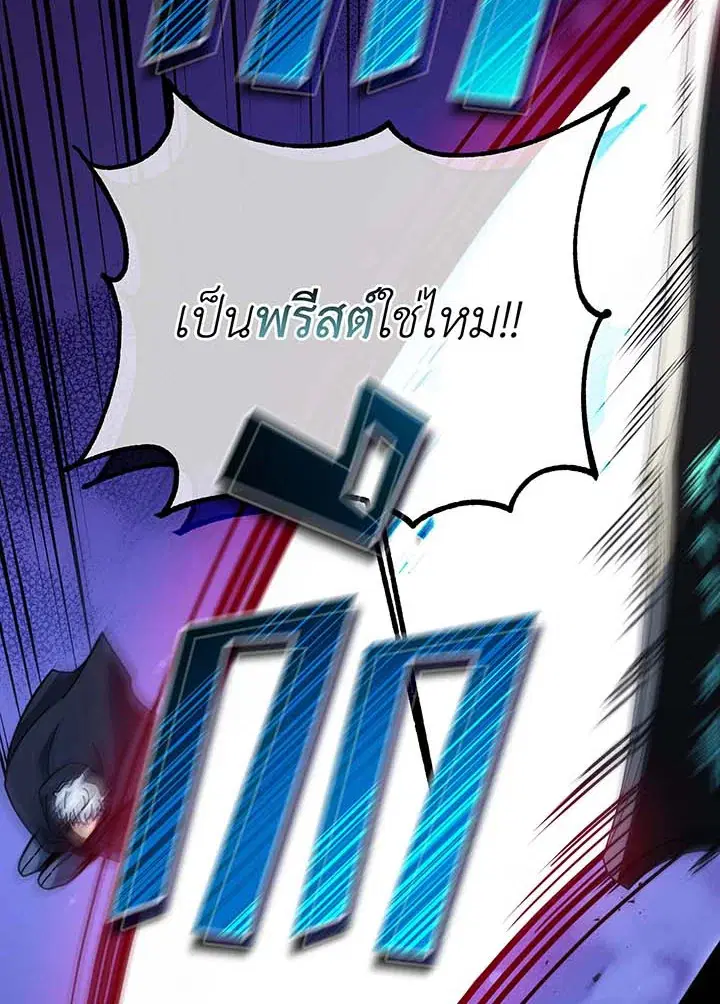 หน้า 28 จาก 128