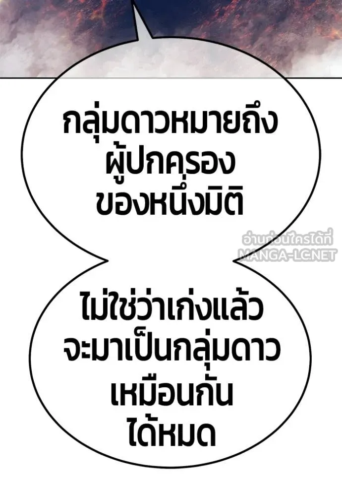 หน้า 308 จาก 459
