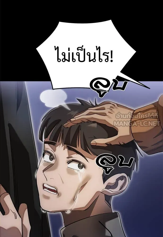 หน้า 25 จาก 130