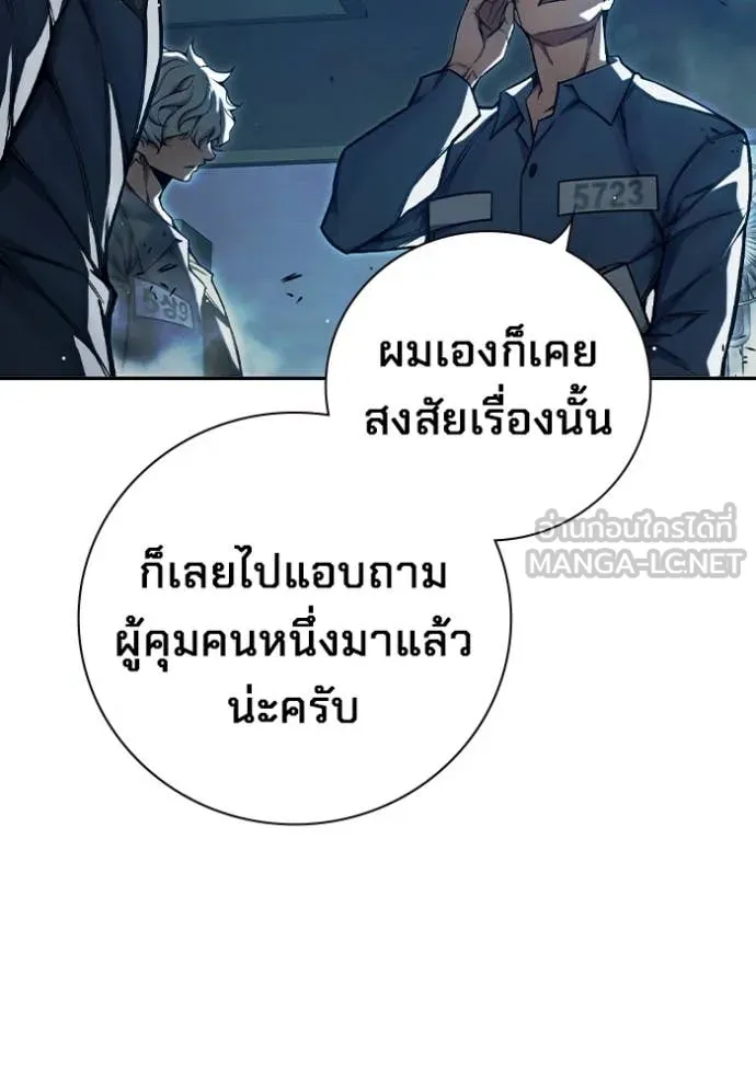 หน้า 66 จาก 251