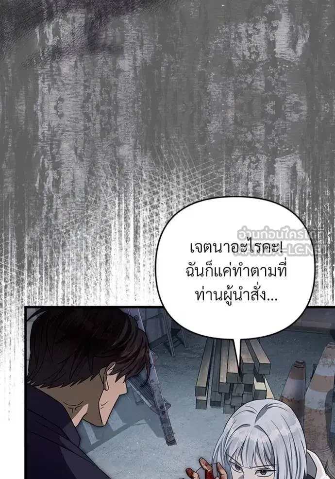 หน้า 42 จาก 128