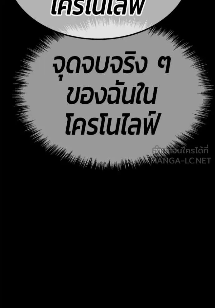 หน้า 66 จาก 429
