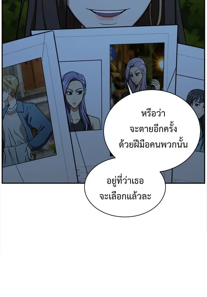 หน้า 148 จาก 179
