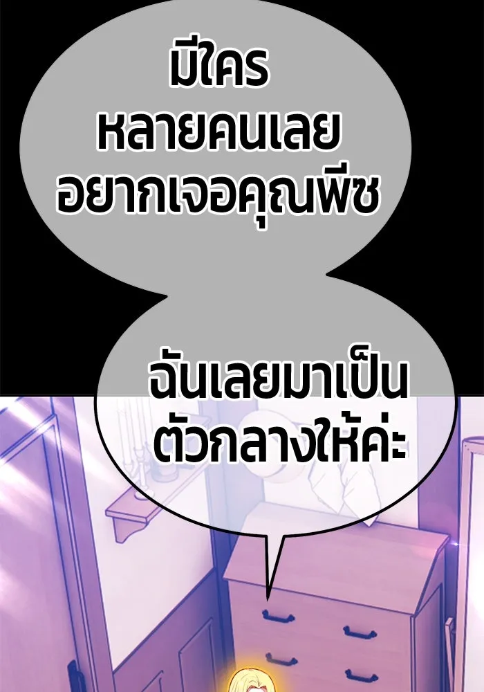 หน้า 323 จาก 453