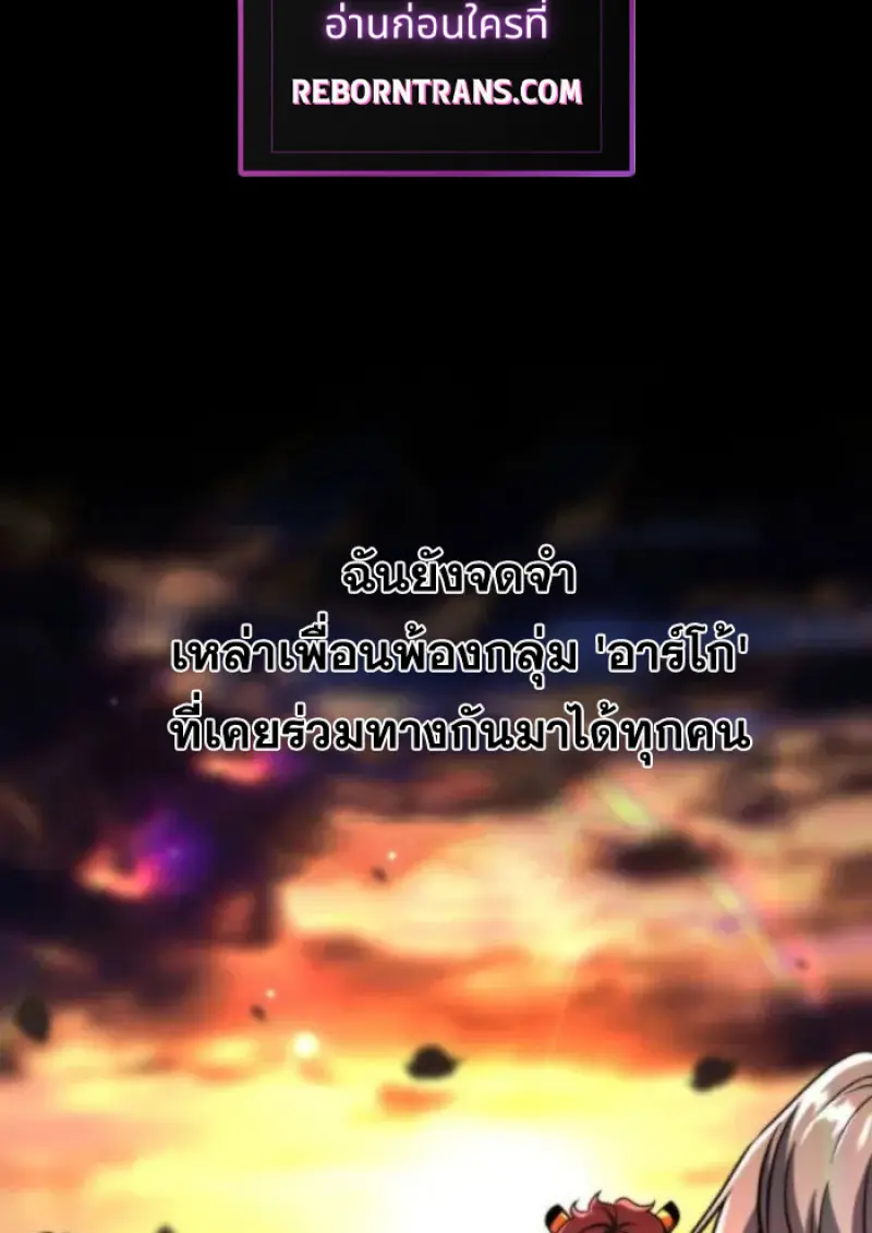 หน้า 3 จาก 135