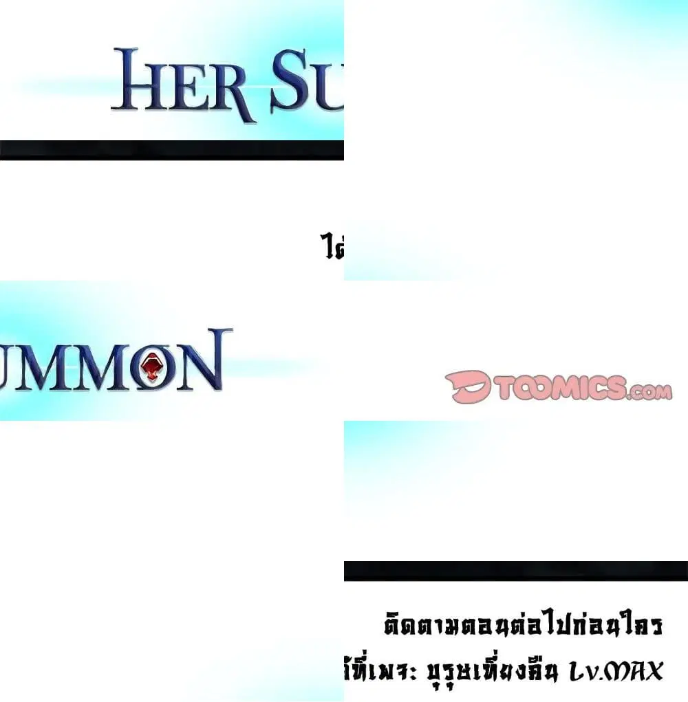 หน้า 14 จาก 14