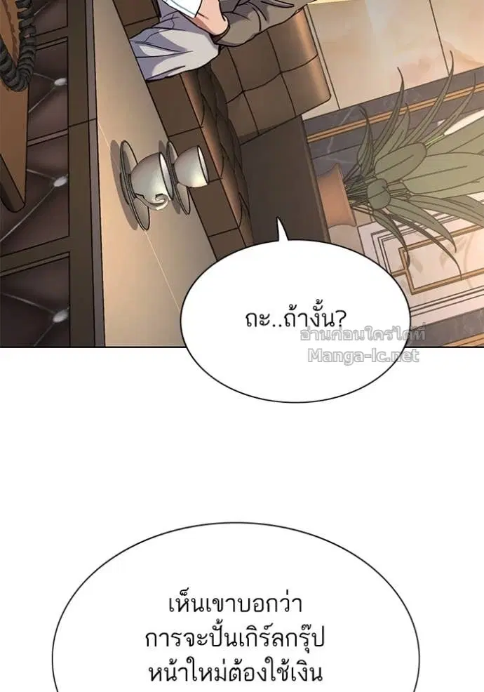 หน้า 108 จาก 159