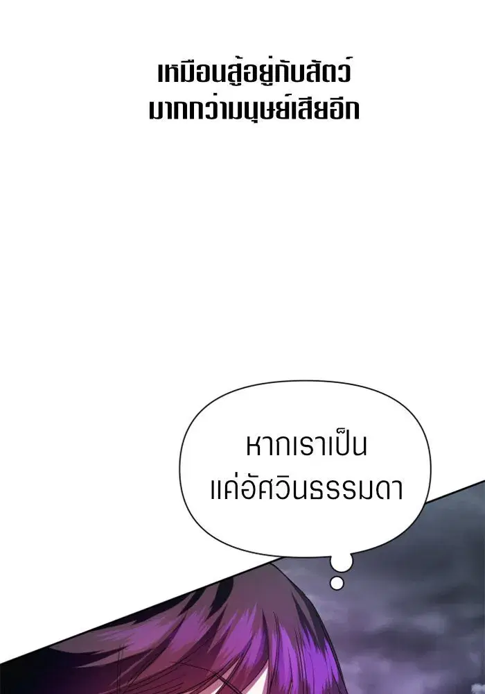 หน้า 103 จาก 164