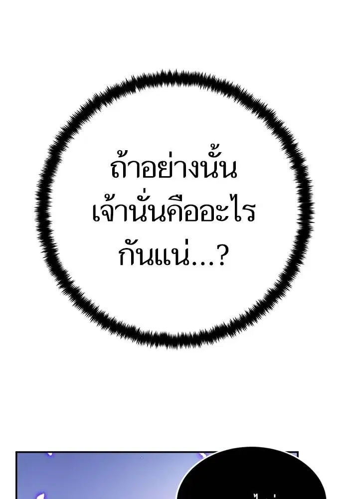 หน้า 49 จาก 153