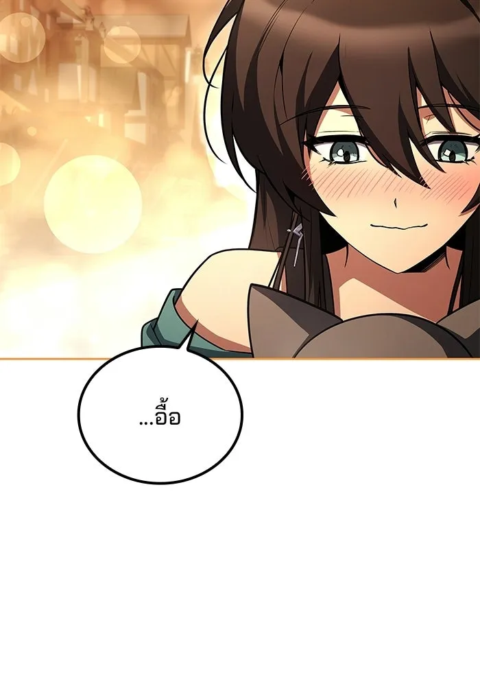 หน้า 47 จาก 139