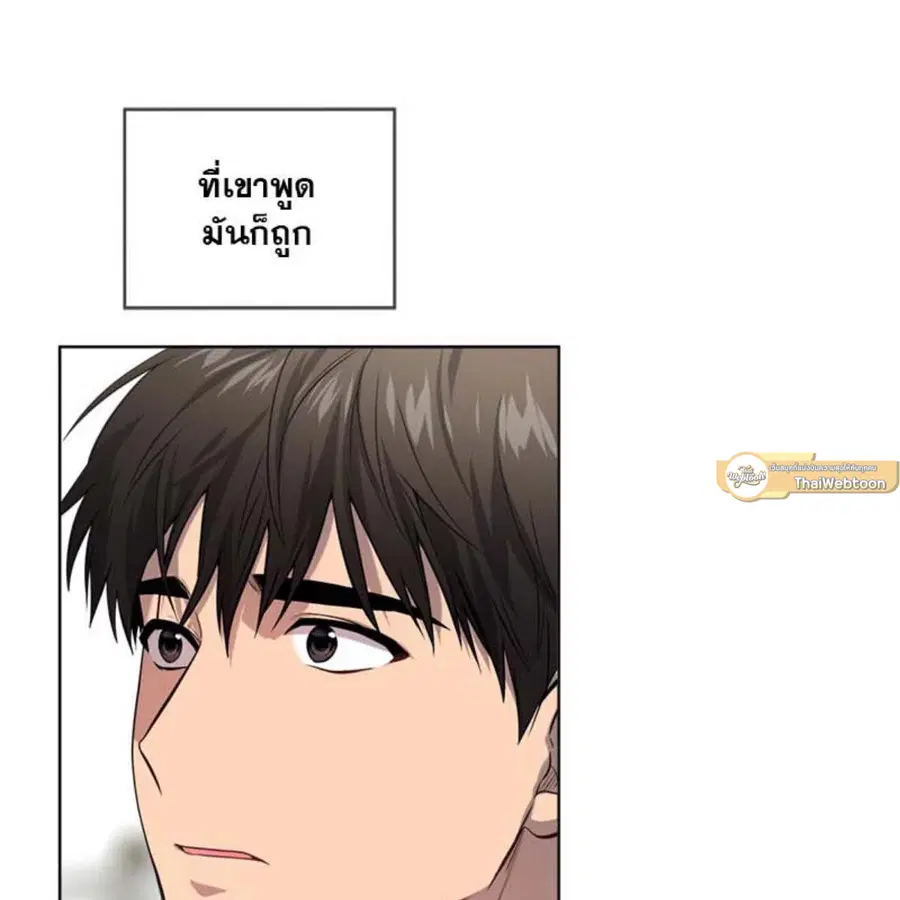 หน้า 121 จาก 144
