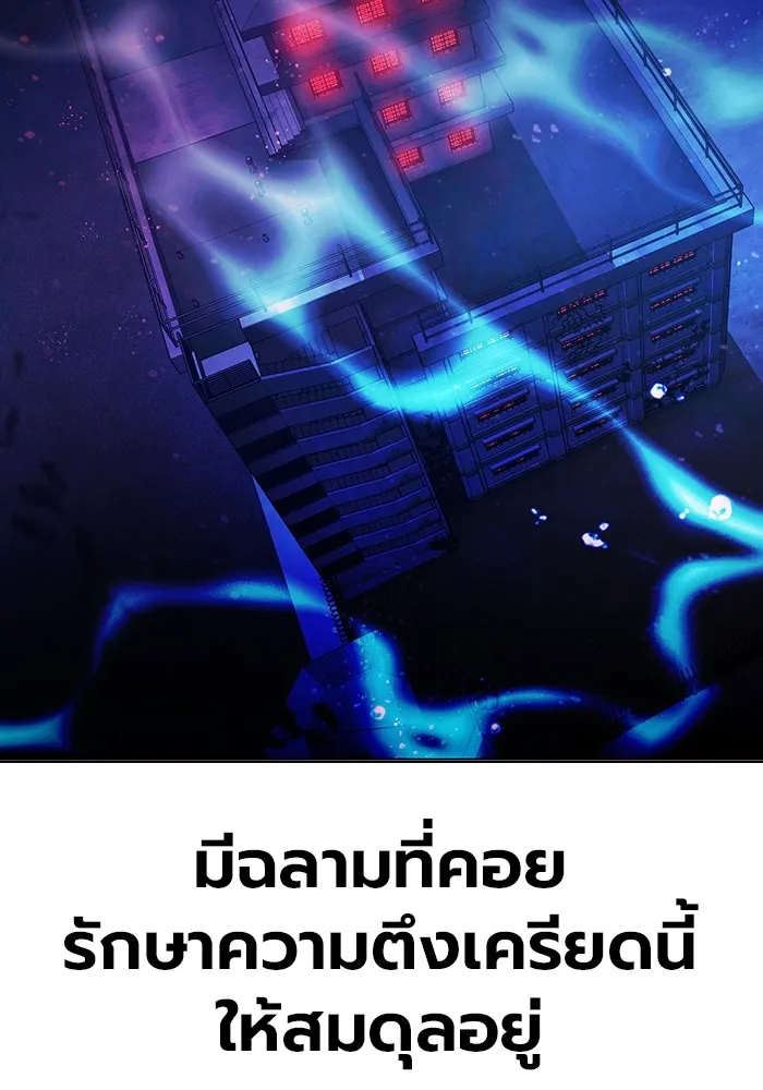 หน้า 231 จาก 237