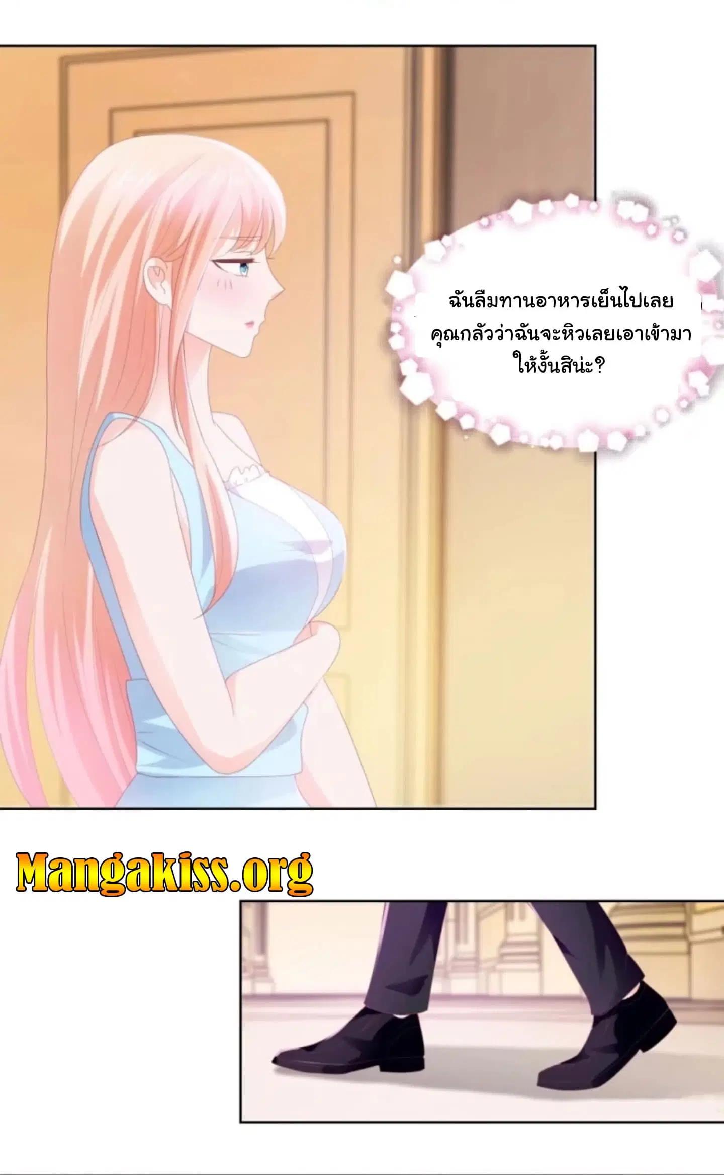 หน้า 4 จาก 17