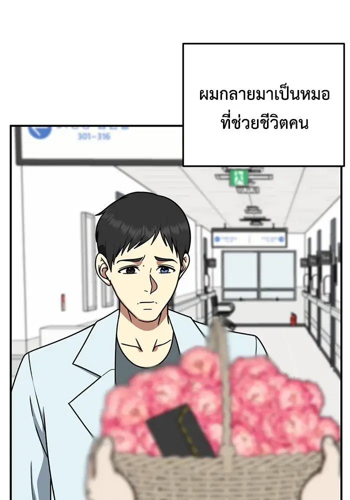 หน้า 32 จาก 177
