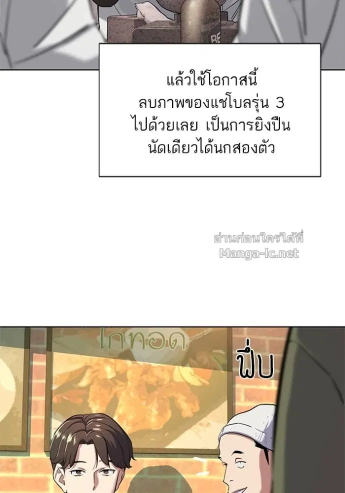 หน้า 34 จาก 115