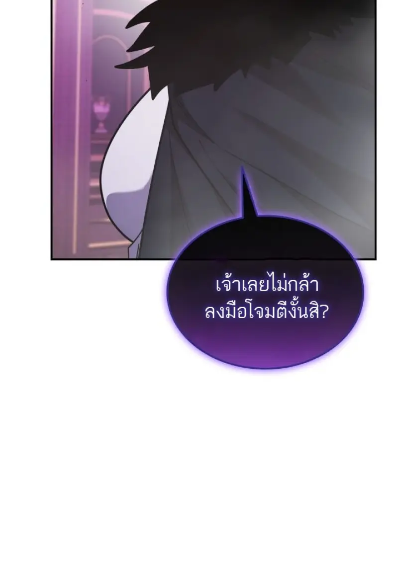 หน้า 32 จาก 139