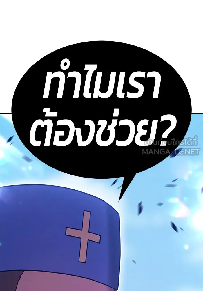 หน้า 93 จาก 499
