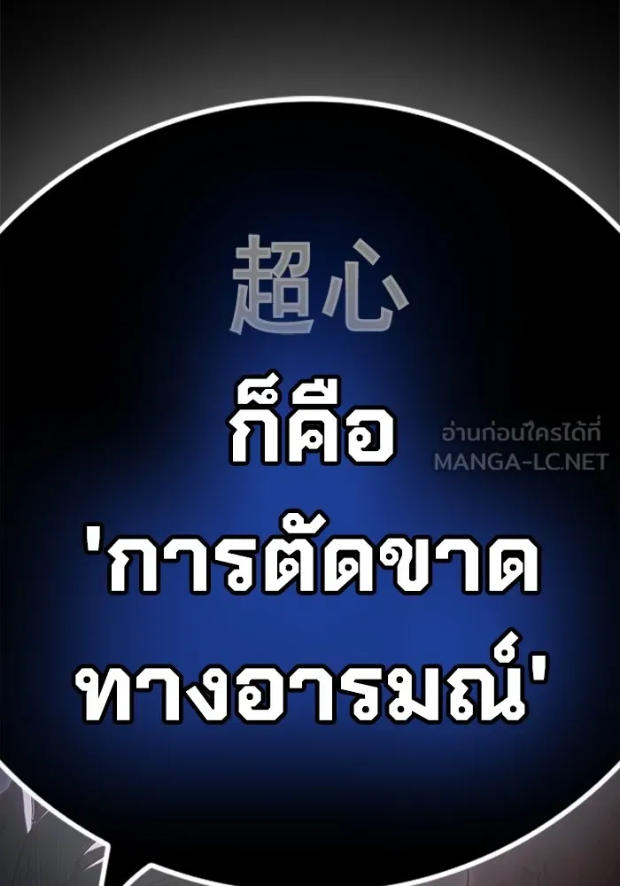 หน้า 39 จาก 249