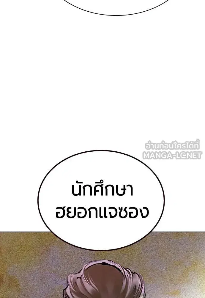 หน้า 15 จาก 179
