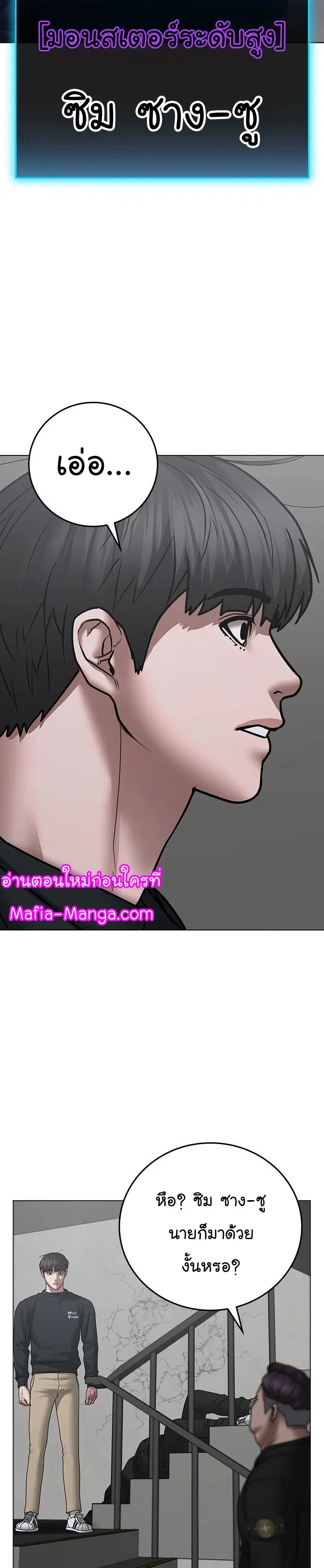 หน้า 42 จาก 62