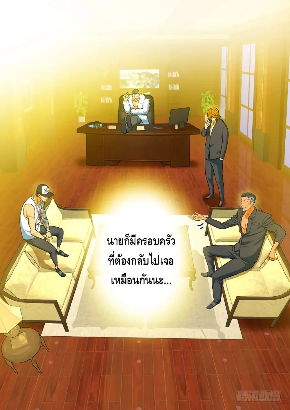 หน้า 10 จาก 12
