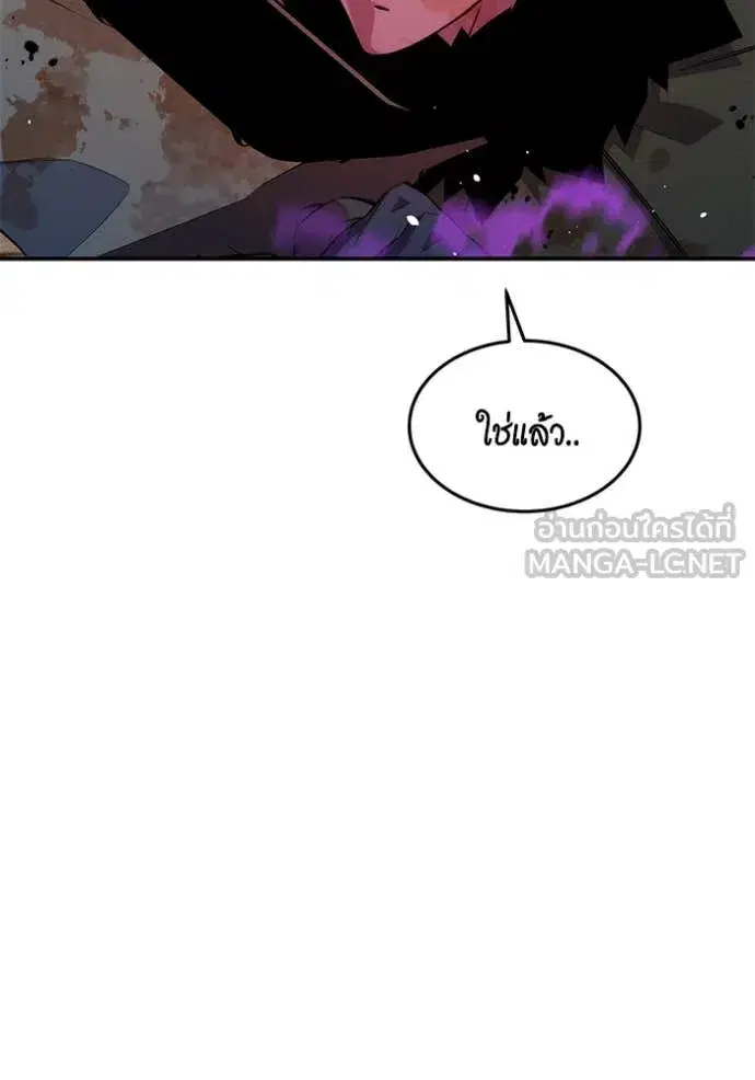 หน้า 26 จาก 149